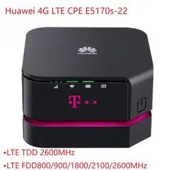 Huawei E5170s-22 LTE FDD800/900/1800/2100/2600 мГц TDD2600Mhz Беспроводной маршрутизатор/шлюз 3 г 4G Wi-Fi маршрутизатор с гнезда sim-карты