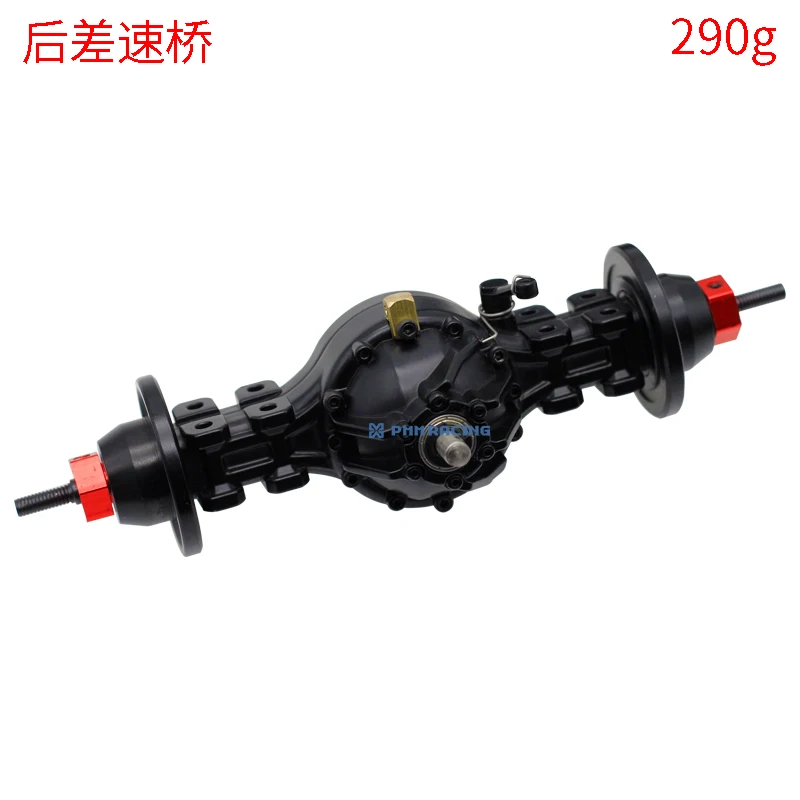 Металлическая запасная деталь для трактора Tamiya 1/14|Детали и аксессуары| |