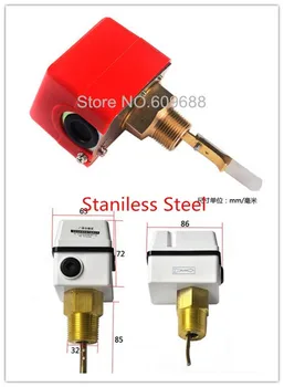 

Paddle Water Pump Flow Switch Water flow switch HFS-25 HFS-20 HFS-15 1" 1/2" 1/4" DN25 DN20 DN15