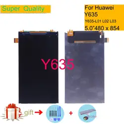 5,0 "для huawei Ascend Y635 Y635-L01 Y635-L02 ЖК-дисплей Экран дисплея Pantalla монитор DUAL SIM Y635 Y635-L21 ЖК-дисплей Запчасти для авто