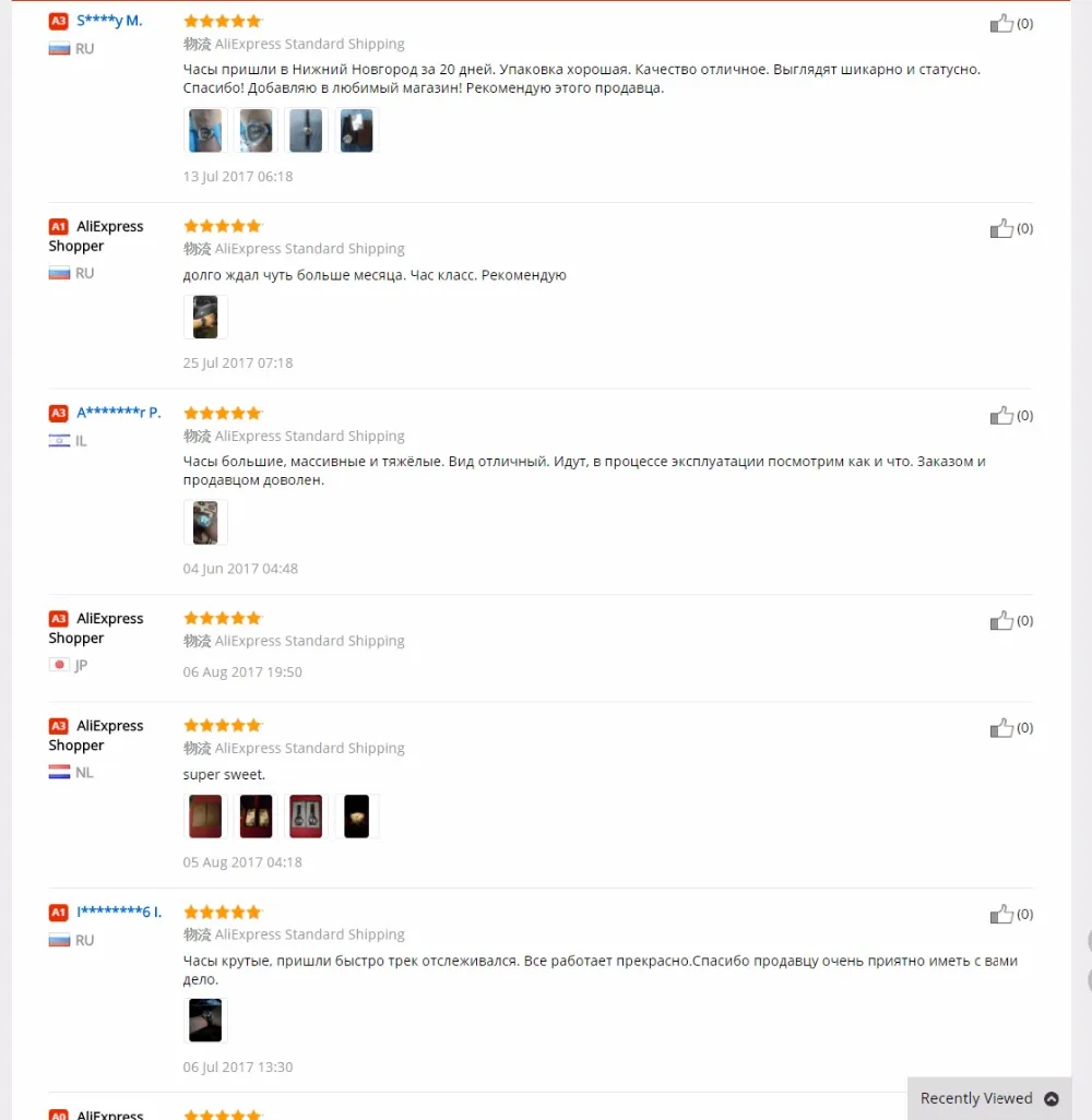 Winner Horloge Mecanique Hommes Montres 2017 Marque De Luxe Automatique Auto Vent Montre Bracelet Triangle Cadran Design Or Squelette Montre Aliexpress