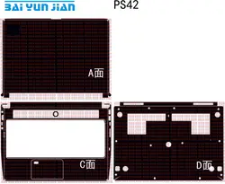 KH Ноутбук наклейка на корпус из углеродного волокна Кожаный чехол протектор для MSI PS42 14"
