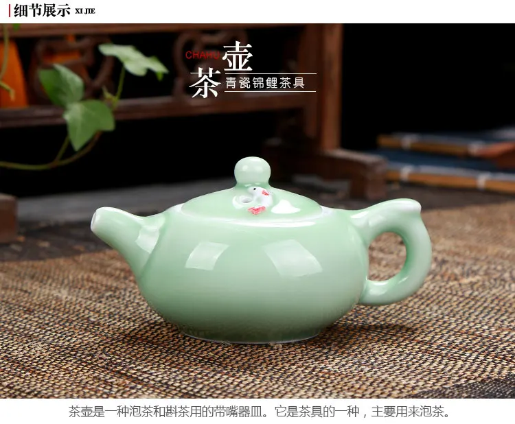 Чайный набор Longquan Celadon, керамический чайник Gaiwan, чайная чашка, китайский чайник кунг-фу, посуда для напитков, подарок для друга