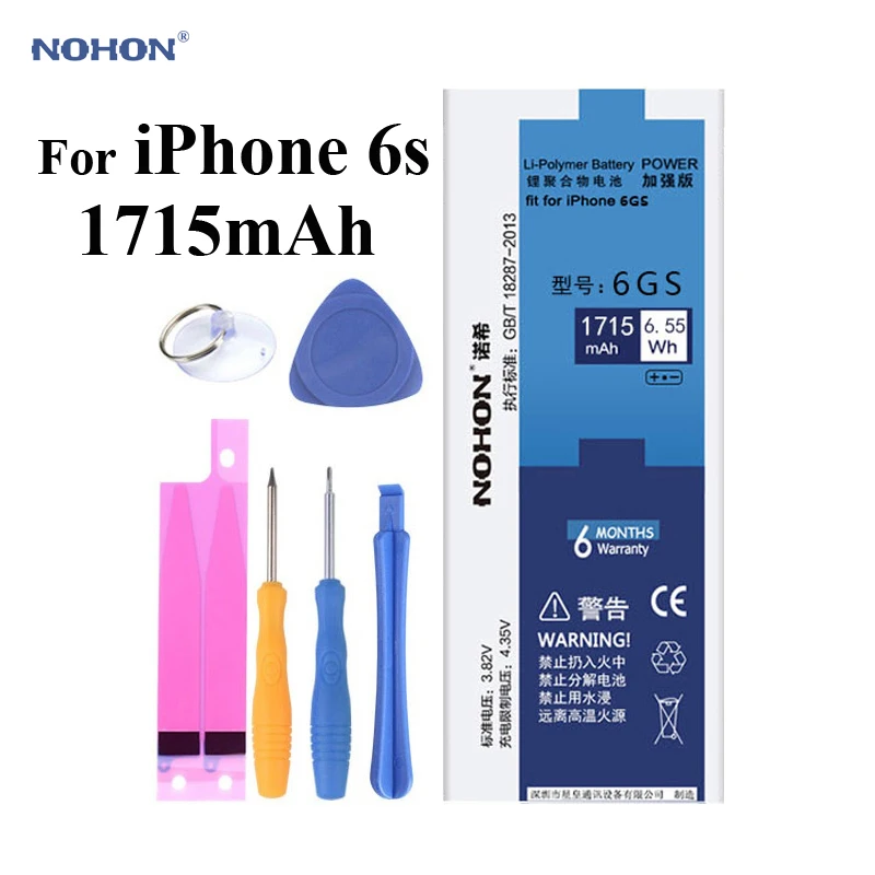 Аккумулятор Nohon Для Samsung S7 Купить Aliexpress