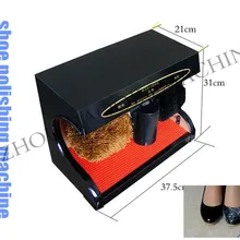 Автоматическое оборудование для полировки обуви | бытовая машина для полировки обуви | кожаная машинка для чистки обуви