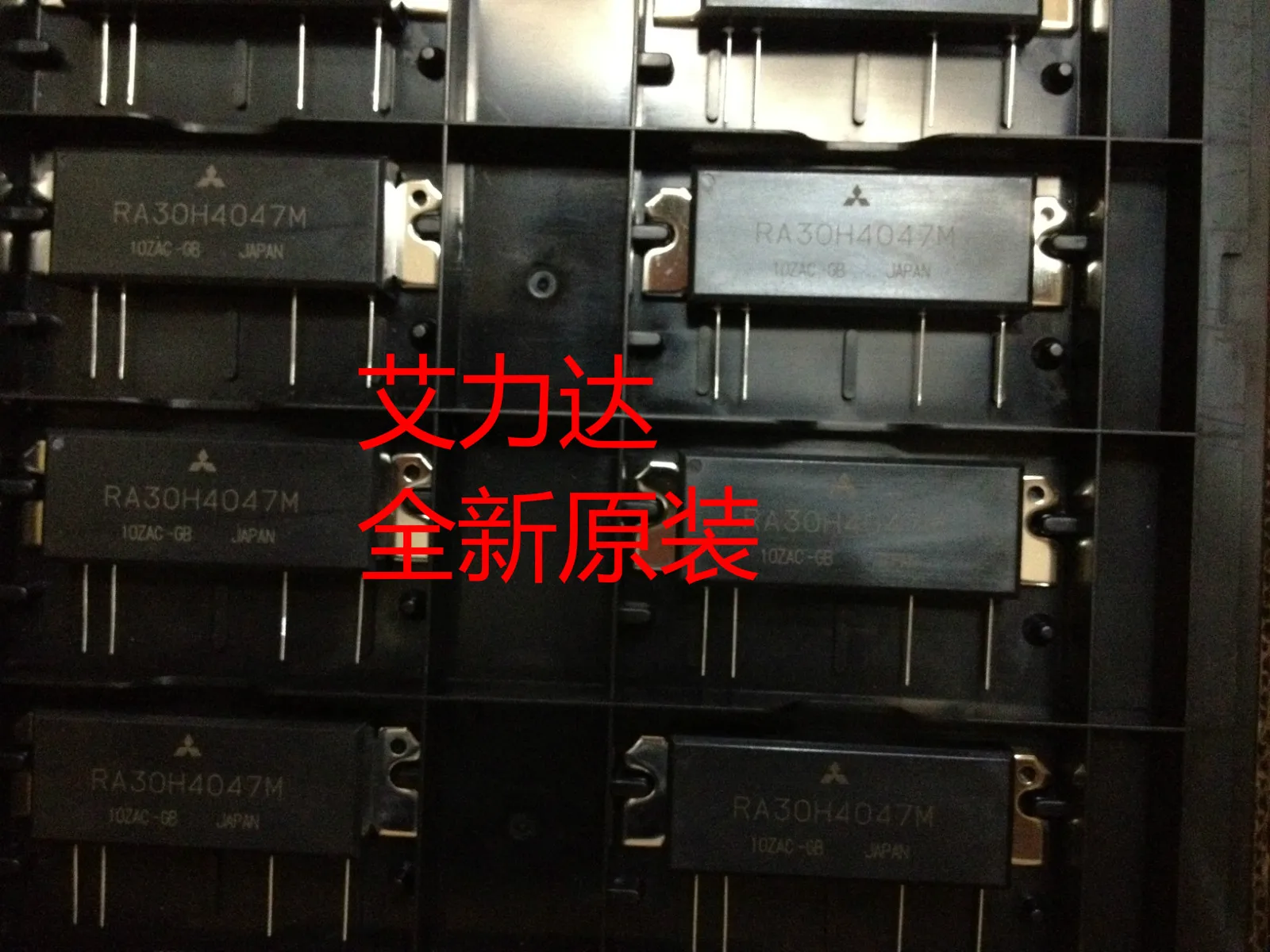 

FreeShipping RA30H4047M Specialized in high frequency tube