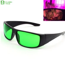 BEYLSION растение свет глаз Защитные очки светодиодный парник очки антибликовые анти-УФ зеленые линзы очки для палатки теплицы