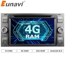 Eunavi 2 Din Android 8.0 Octa 8 Core Car DVD Player GPS Navigation WIFI 4G for FORD S-Max Kuga Fusion Transit Fiesta Focus II