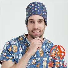 A-больница стоматологическая клиника педиатр милый хлопок медицинская хирургическая шапочка мультфильм печать хирургические аксессуары