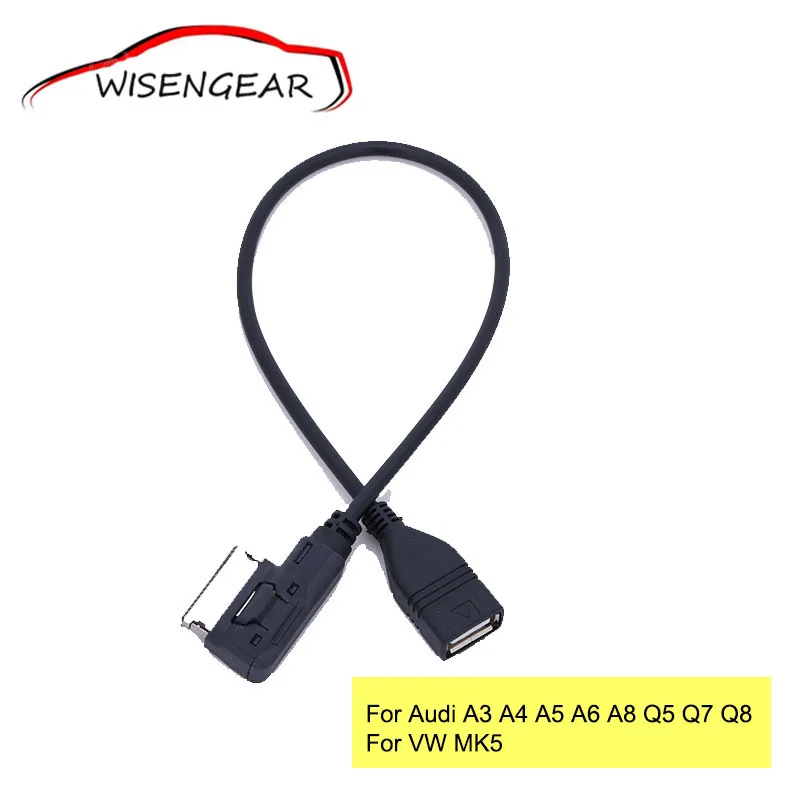 Car Cable Music Interface Ami Mmi Mdi To Jack Usb Charger Cable Adapter