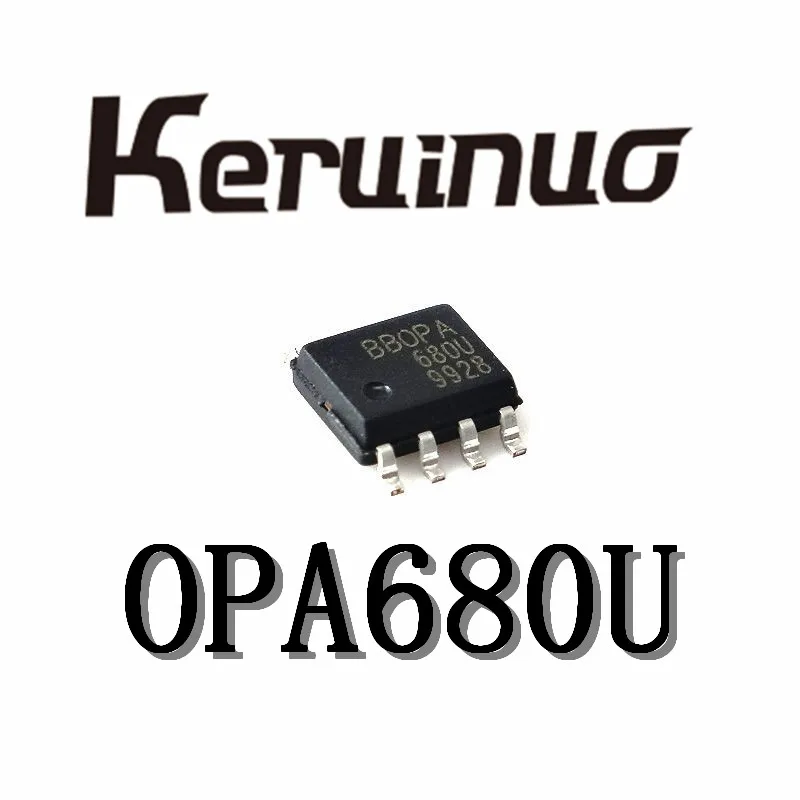 5 шт. OPA680U OPA680 новые оригинальные