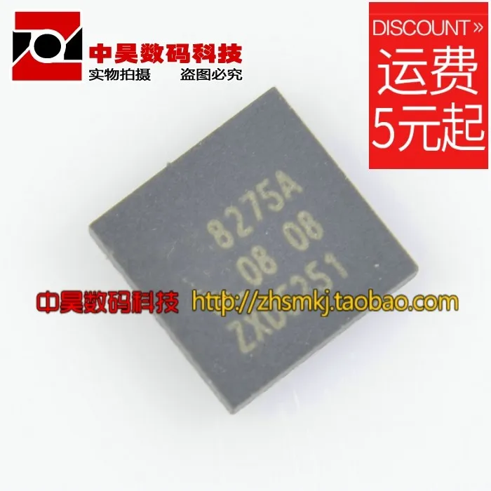 TDA18275 18275 Video Processing IC QFN package |