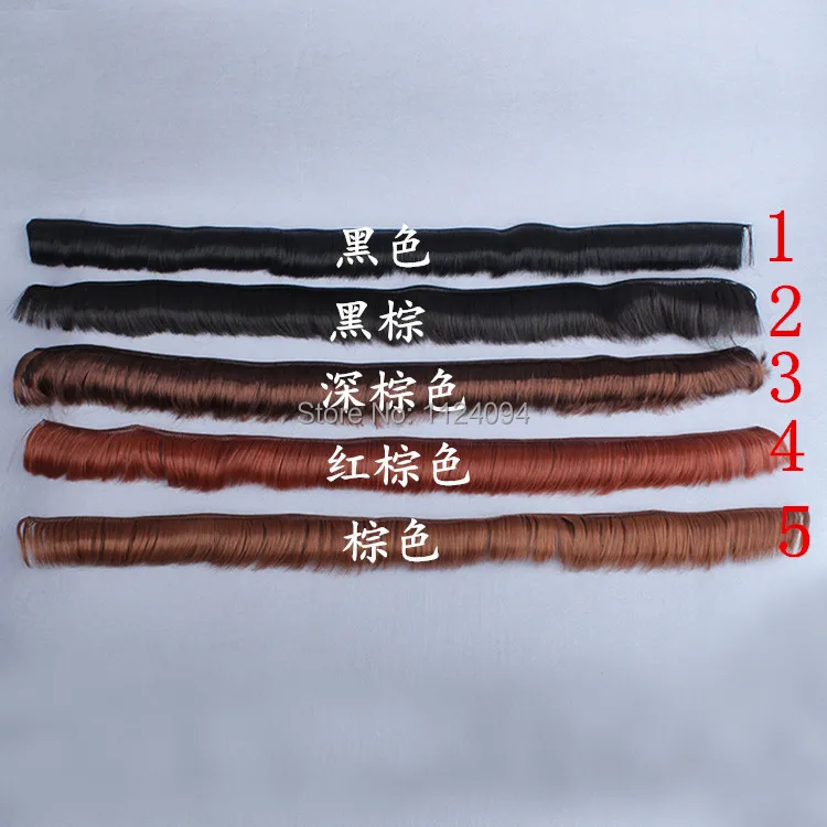 BJD Bangs Wigs (2).jpg
