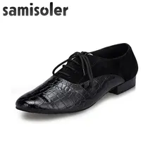 Samisoler/черные мужские черные кожаные Бальные танцевальные