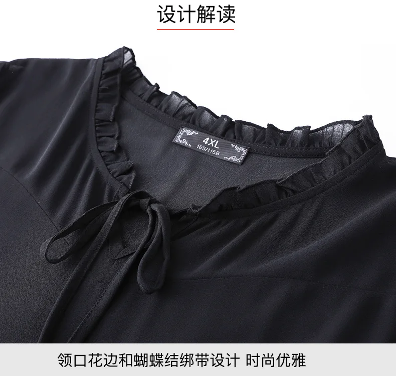 TUHAO размера плюс черный плиссированные вечерние платье 10XL 9XL 8XL элегантные Винтаж оборками Для женщин платья больших Размеры s Женская одежда летние MS06
