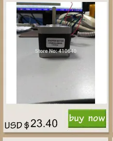 motor 1000w