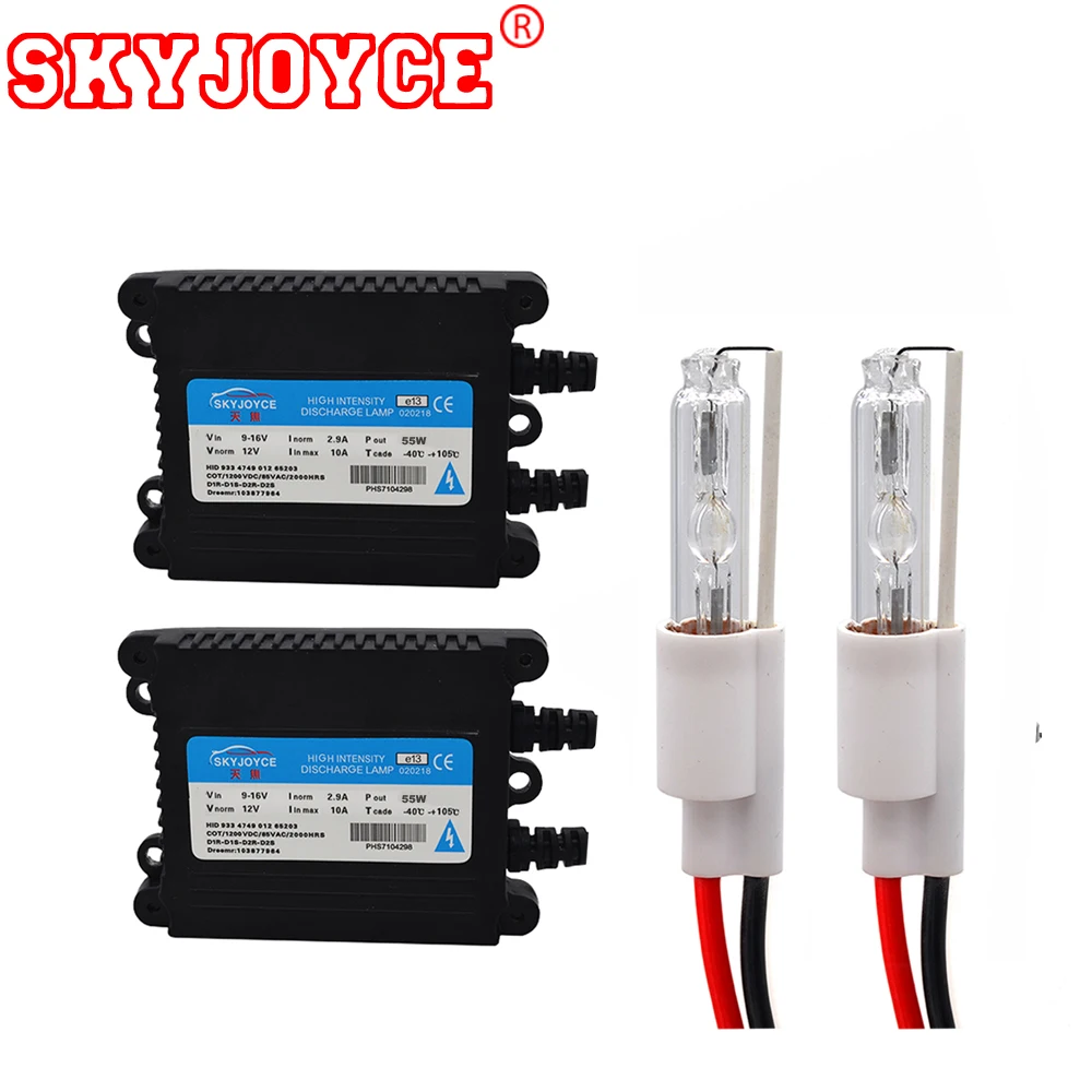 SKYJOYCE DC12V55W hid лампа для объектива проектора комплект 2," 2,8" " HID лампа для объектива проектора ксенон 3000K 4300k 6000k 8000k 5000K hid комплект