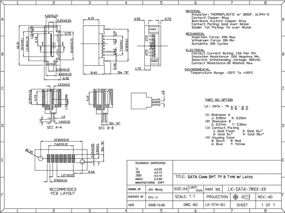 5 шт. в партии Sata Тип B 7 Pin SMT SMD разъем адаптера для жесткого диска HDD