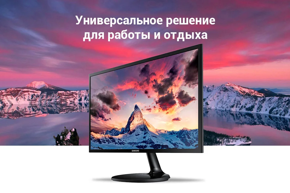 PC (1)