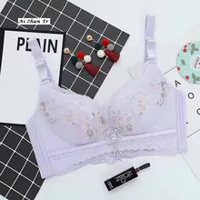 AZE Бюстгальтеры для женщин комплект быть перечислены ничего трассировки ничего Сталь скрывать печати Кружево сексуальные удобные собрать Бюстгальтеры для женщин