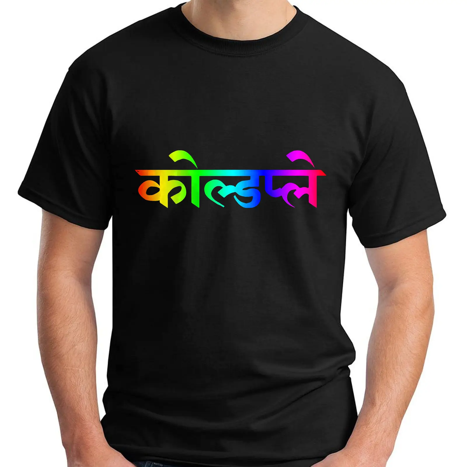 New Coldplay Hindi Logo Short Sleeve Black Men's Tshirt S3xl T