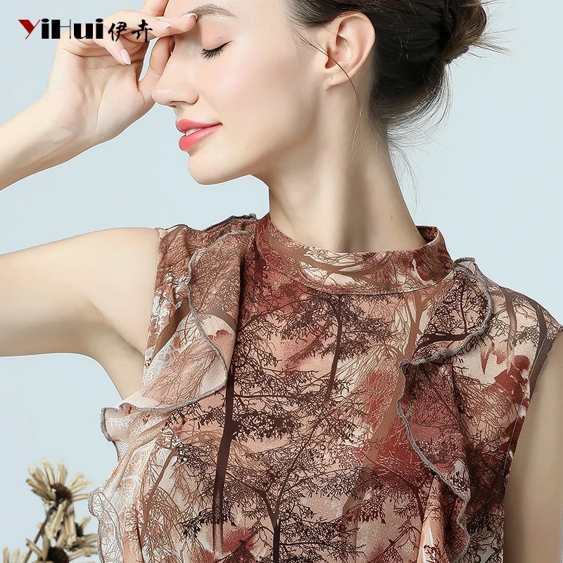 Women Ruffle Chiffon Brown Printed Blouse Round