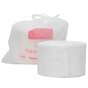 

Disposable Dual Use Soft Dry Wet Cleansing Makeup Towel Cosmetics Face Cotton Pad