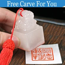 Китайский Печатный штамп для рисования каллиграфии Inkpad печать камень товары для рукоделия печать резка стационарный