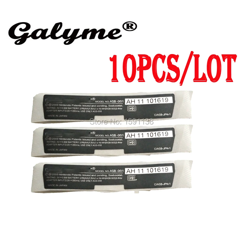 

10 pcs/lot High Quality Fit For GameboyAdvance Label Sticker For Boy Advance Game Console Battery Back Cover Tag Shell Case