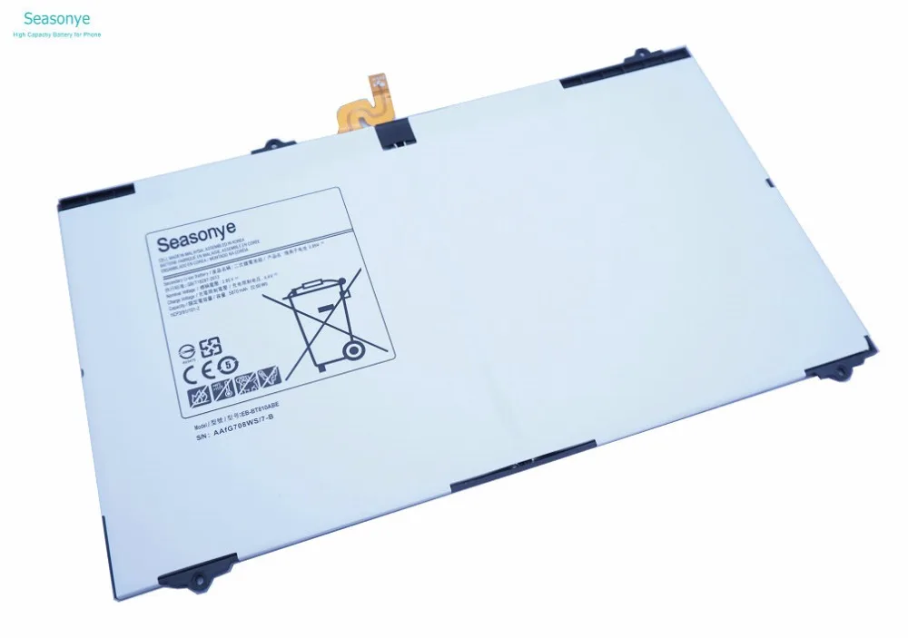 OriT810011