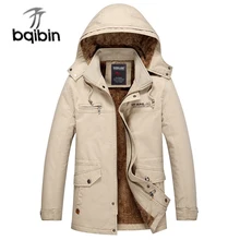 Осень и зима новая куртка мужская плюс бархатная вареная повседневная куртка мужская длинная куртка с капюшоном пальто плюс размер M-5XL