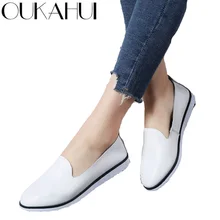 OUKAHUI/однотонные туфли на плоской подошве из натуральной кожи в британском стиле; женская обувь без шнуровки; мягкий кожаный светильник; дышащие женские лоферы для отдыха