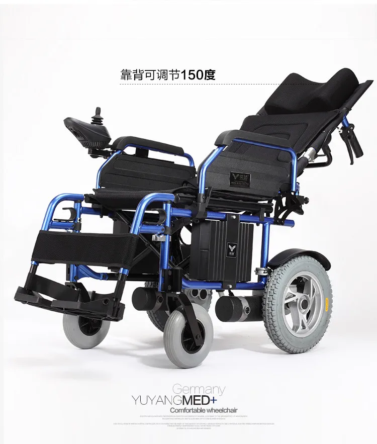 

2017 hot sell Ultra-light folding wheelchair