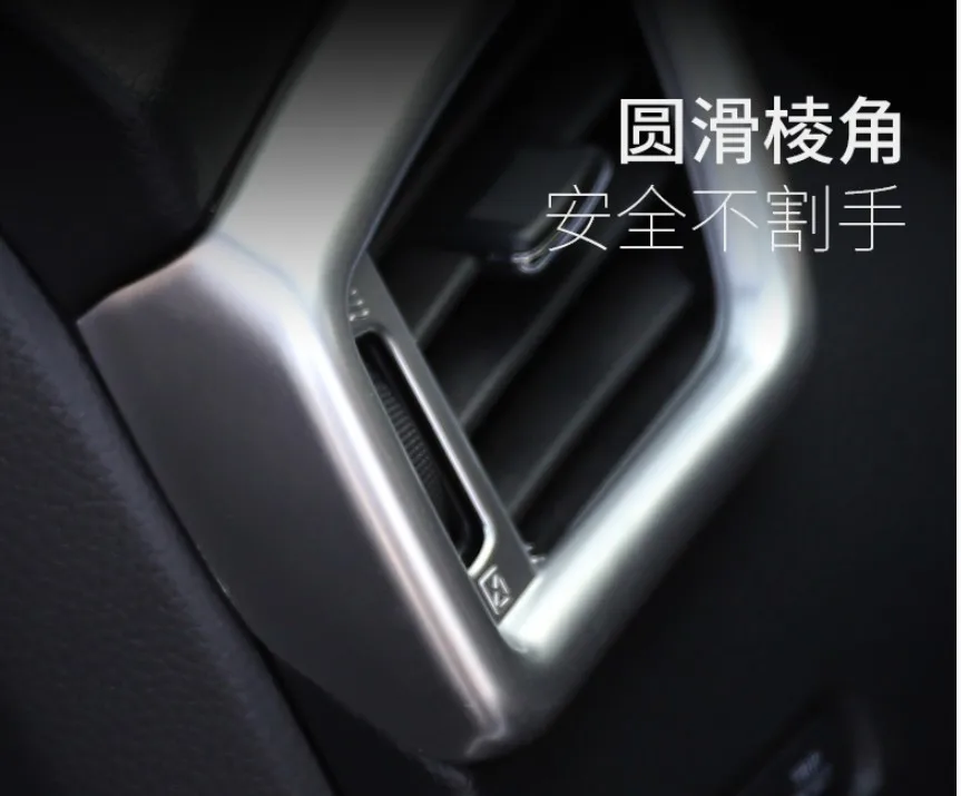 Автомобильный Стайлинг модифицированные аксессуары для- NISSAN QASHQAI автомобильный Кондиционер выпускные аксессуары 5 шт