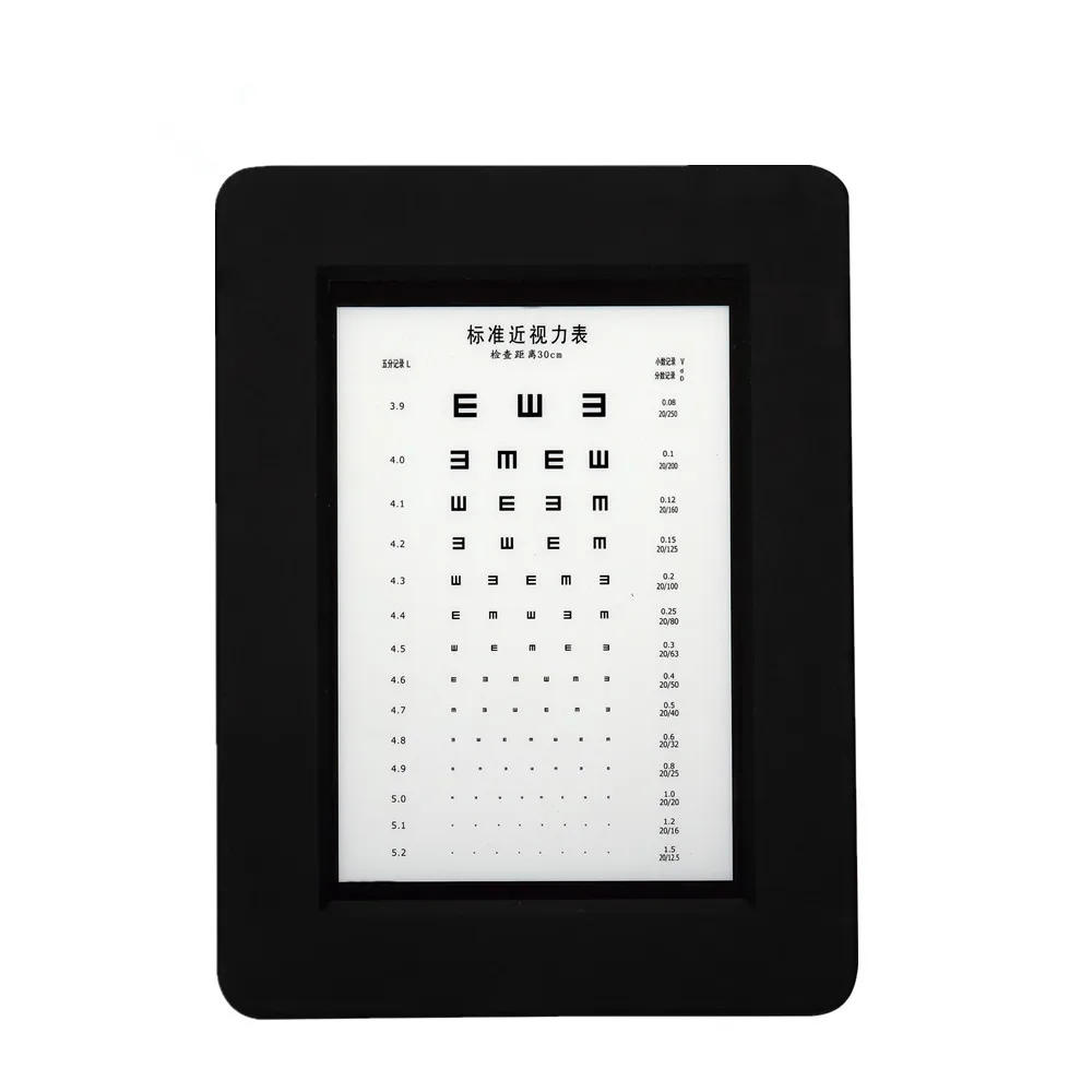

China best quality optical instrument near visual acuity chart NV-23S