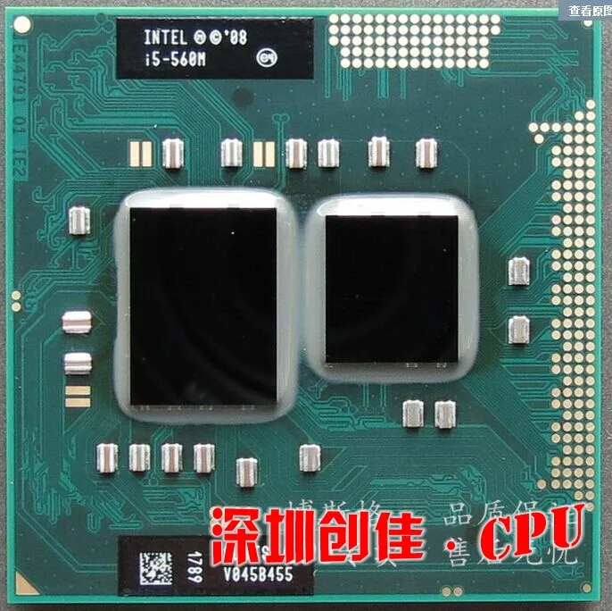 شحن مجاني intei كور i5 560 متر I5-560m المحمول ثنائي النواة 2.66 جيجا هرتز l3 3 متر pga 988 pga988 cpu المعالج يعمل على hm55