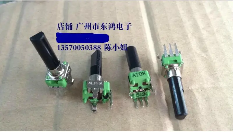 

2PCS/LOT ALPHA R09 type potentiometer A10K axis long 23MM half shaft