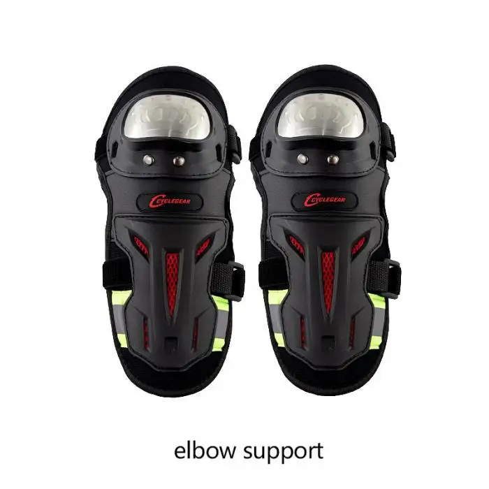 Наколенники для мотоциклистов с Локоть опоры набор из нержавеющей стали велосипедная с отражателями протектор BHD2