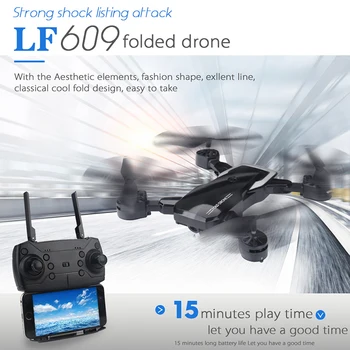 

LF609 Intelligent Folded Drone Wifi FPV 480P/720P HD Camera Altitude Hold Headless Mode One Key Return Quadcopter free shipping