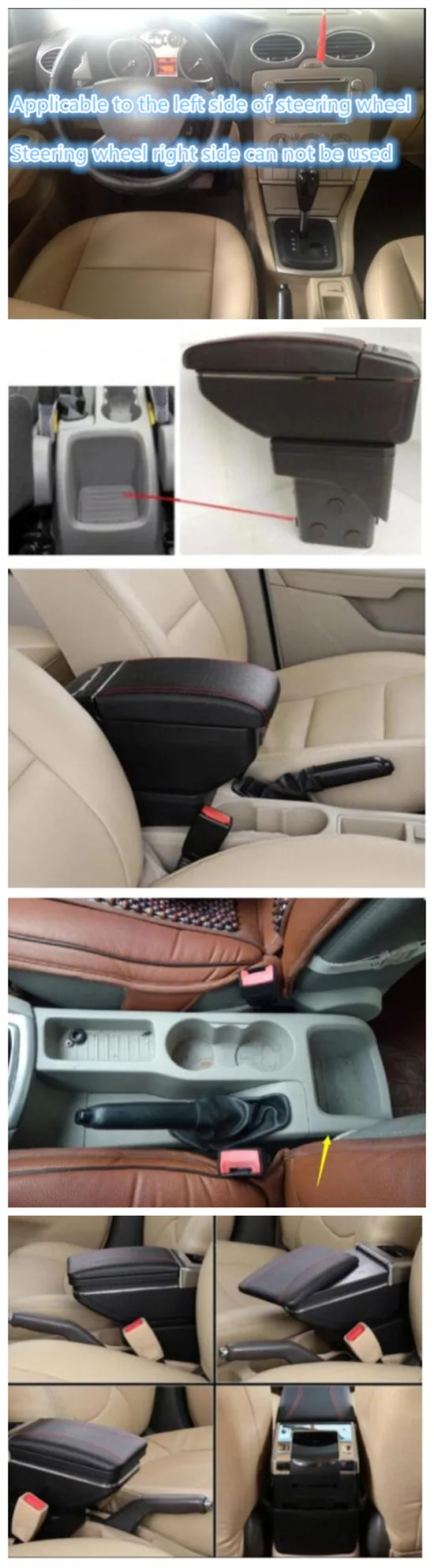 Ящик для хранения центральной консоли для Ford Focus 2 Mk2 08-12 подлокотник вращающийся