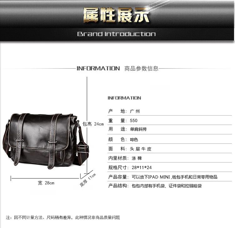 men_bag6