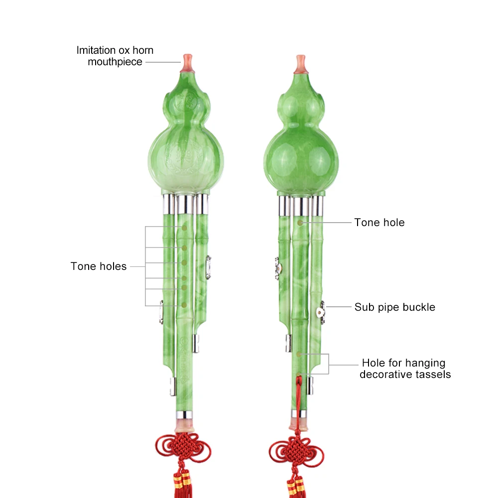 Изысканный китайский Хулуси Тыква кукурбит флейта этнический Ветер музыкальный инструмент Ключ C имитация нефрита чехол для начинающих
