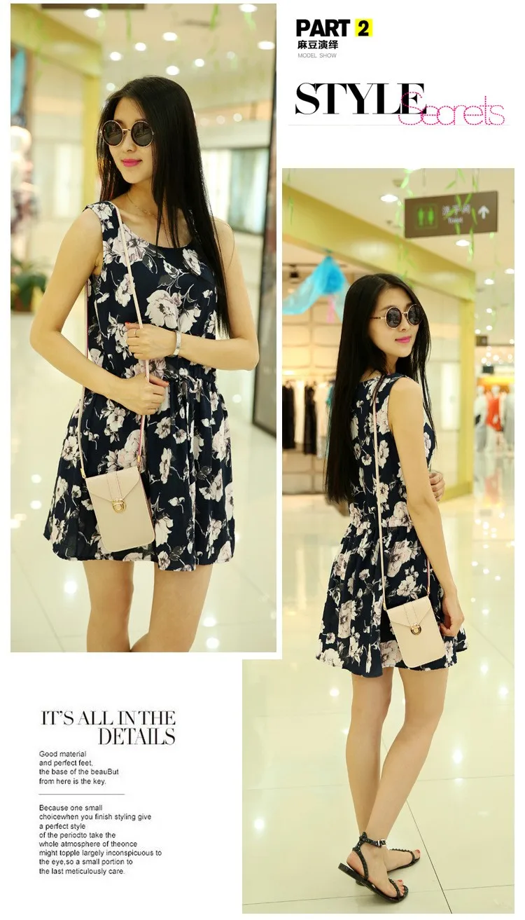 2351059904_934460434