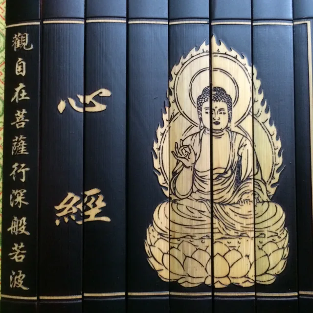 Langka cina kuno kuno Bambu  Buku Seratus Keluarga Nama 