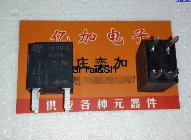 

96190187 DECO KOREA HFV9-G 35A 12V