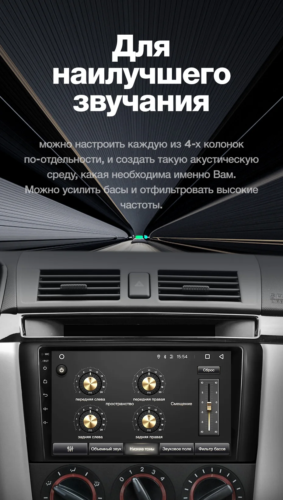 TEYES SPRO Штатное Головное устройство For Mazda 3 2003-2009 GPS Android 8.1 aвтомагнитола магнитола автомагнитолы Андроид для Мазда 3 1 поколение BK аксессуары штатная магнитола автомобильная мультимедиа