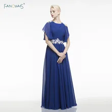 2017 Azul Real Madre De los Vestidos de Novia Piso-Longitud Gasa Una Línea de Apliques de Mujeres Del Partido de Tarde Vestido Fuera Del Hombro FMD2