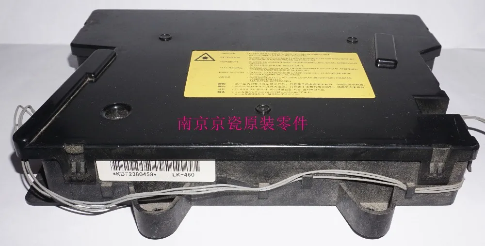 

Used Well Kyocera 302KK93060 LK-460 for:TA180 181 220 221