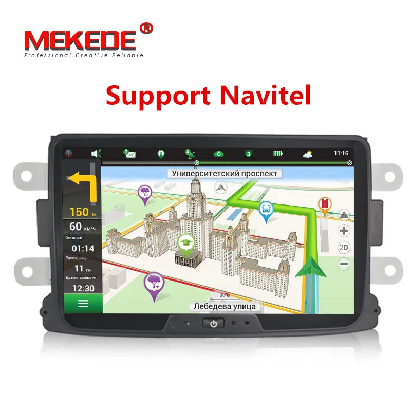 Cheap 8" Android7.1 car radio player gps navigation for Lada Xray 2/Dacia/Duster/Logan/Sandero car multimedia player CANBUS 1