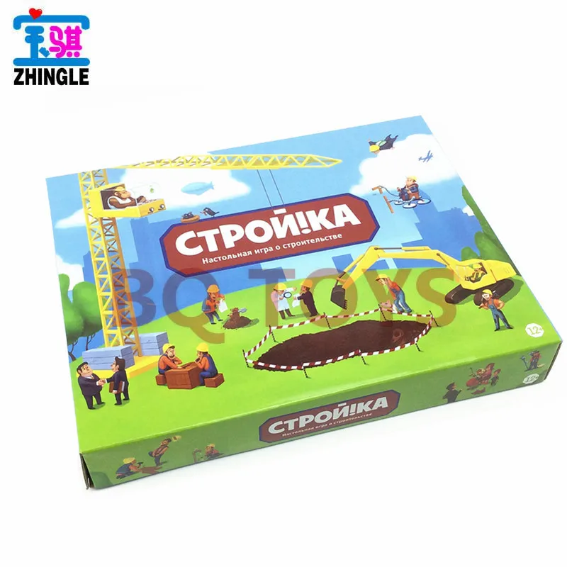 Русская игрушка детский инженерный дизайнер шахматная доска русская игра